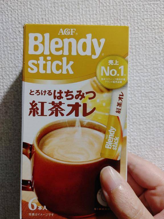 ありがとうございました🙂