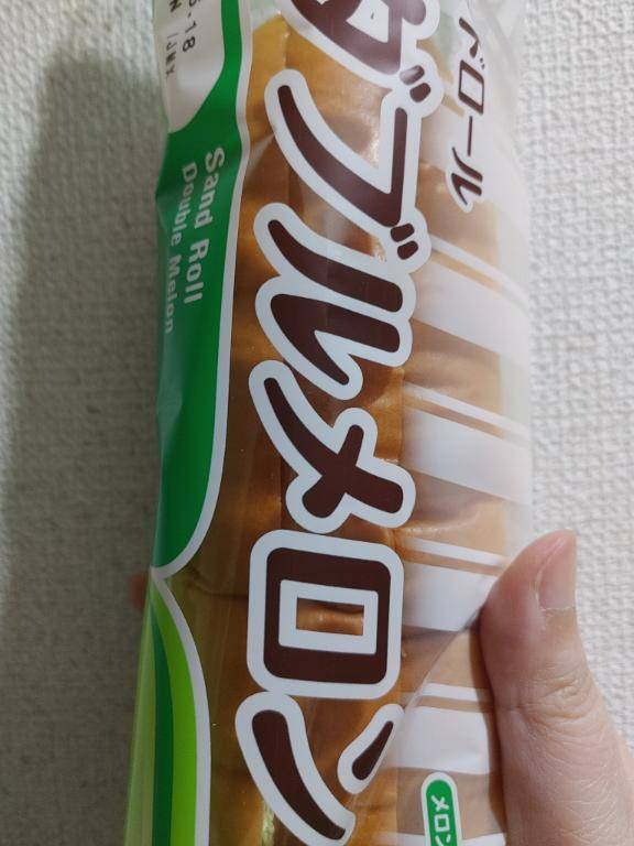 ありがとうございました🙂