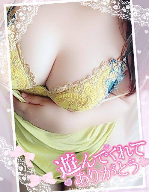 未知ゾーンΣ(*ﾟДﾟ*)