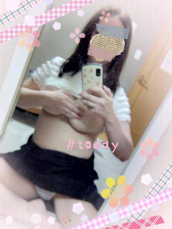 これは