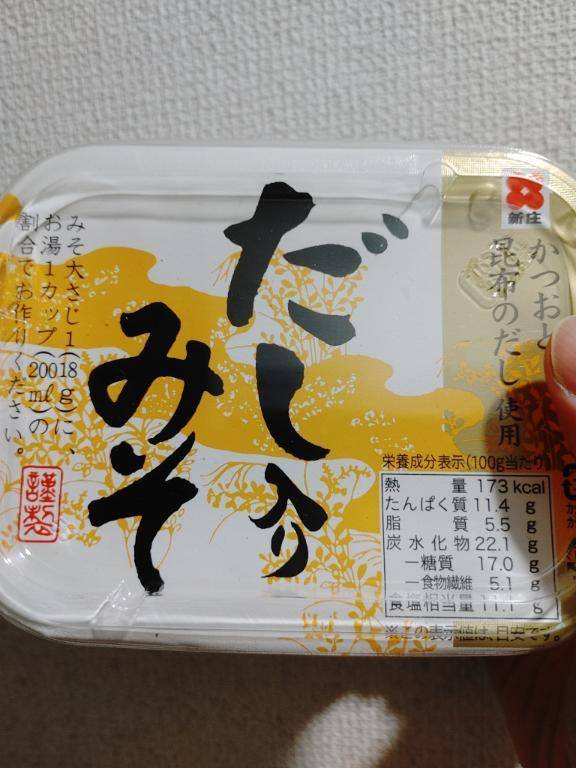 ありがとうございました🙂