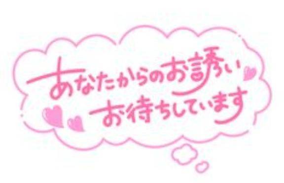 シフト♪