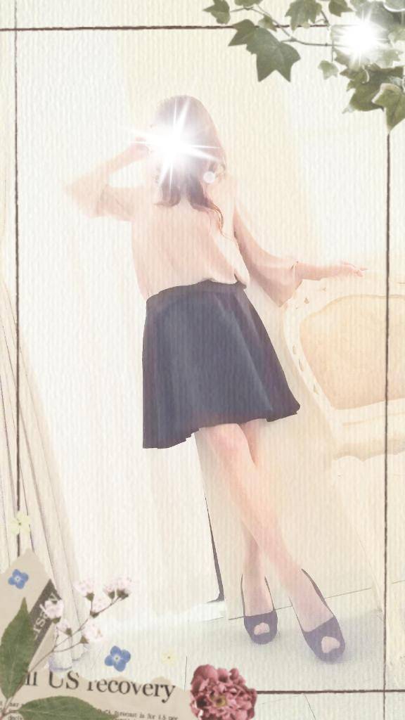 １０日ご予約○○○さんへ❤️