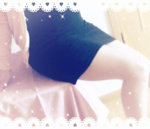 ありがとう♡