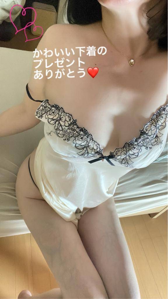 １４時からのリピ様❤️