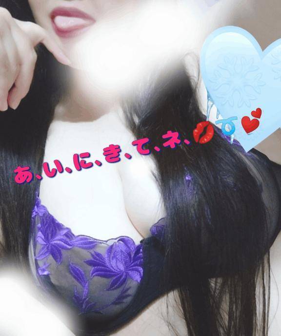 12時から出勤でーす🦄