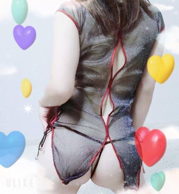 退勤してまーす
