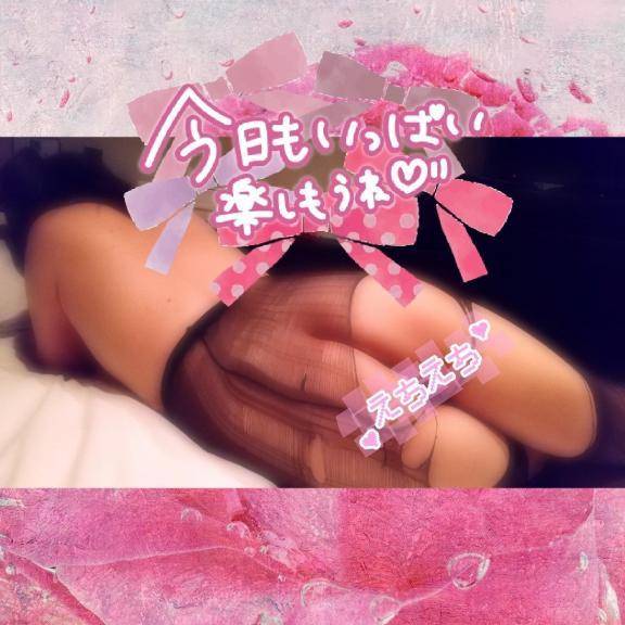 ふんわりワンピース( *¯ ꒳¯*)✨