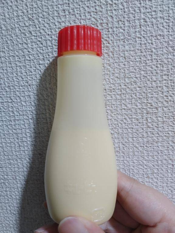 ありがとうございました🙂