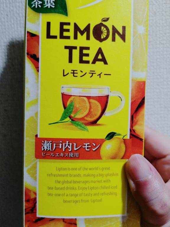 ありがとうございました🙂