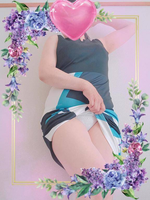 こんにちは。