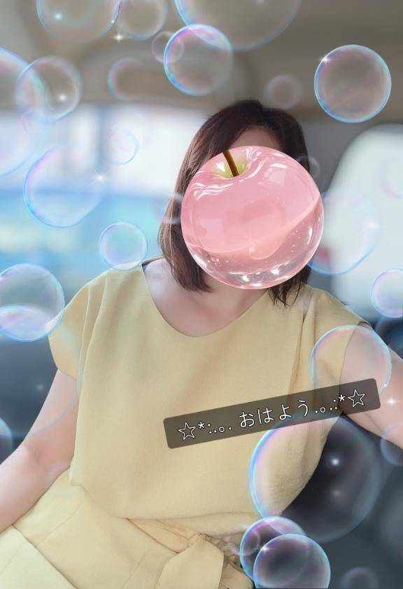 おはようございます😊