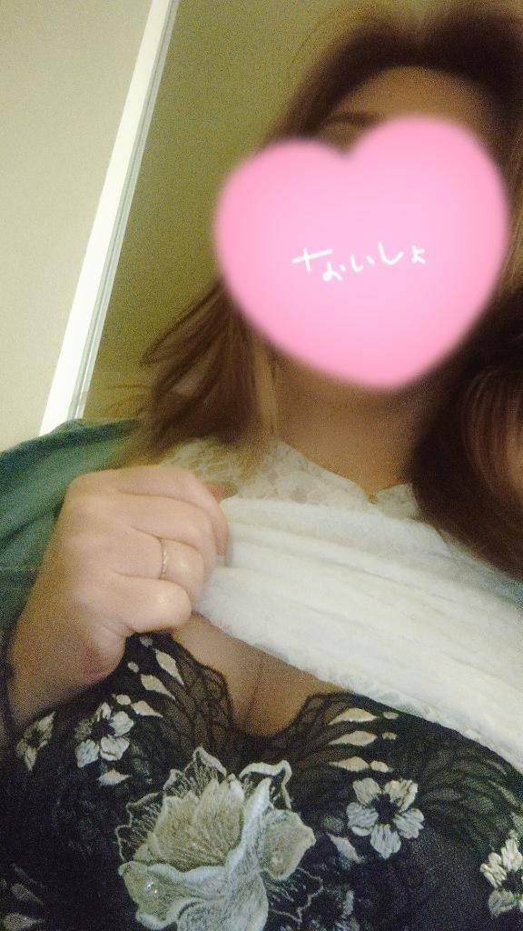 ありがとう