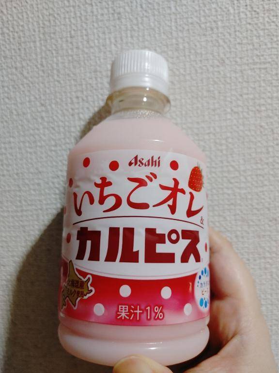 ありがとうございました🙂