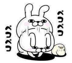 うーーーー(:3[_____]