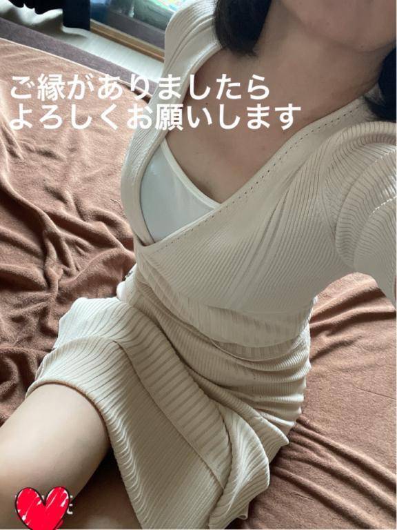 出勤します