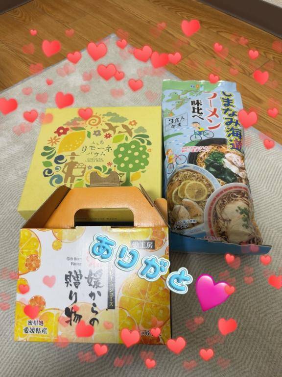2in 1のお兄様