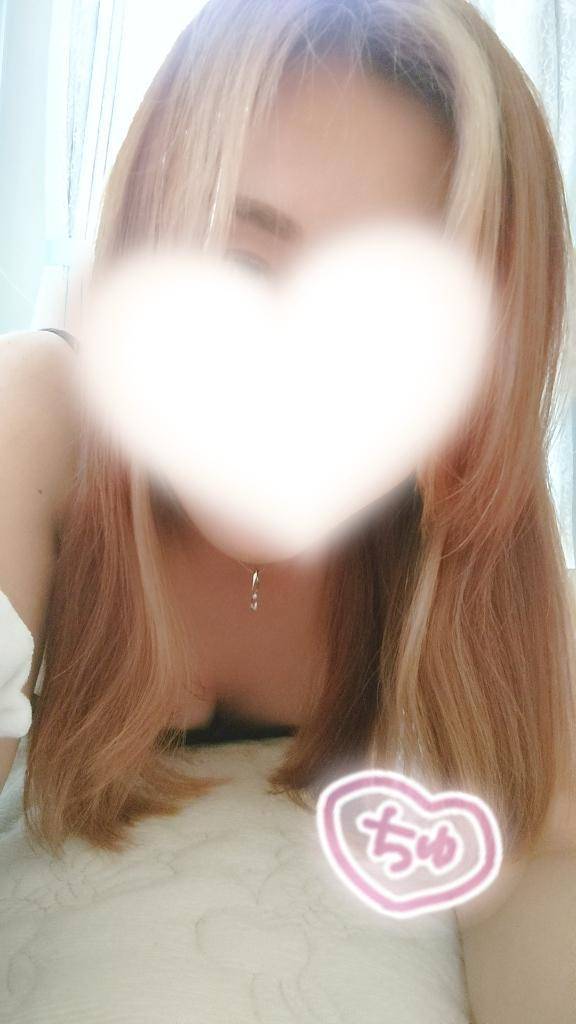 ありがとうねっ