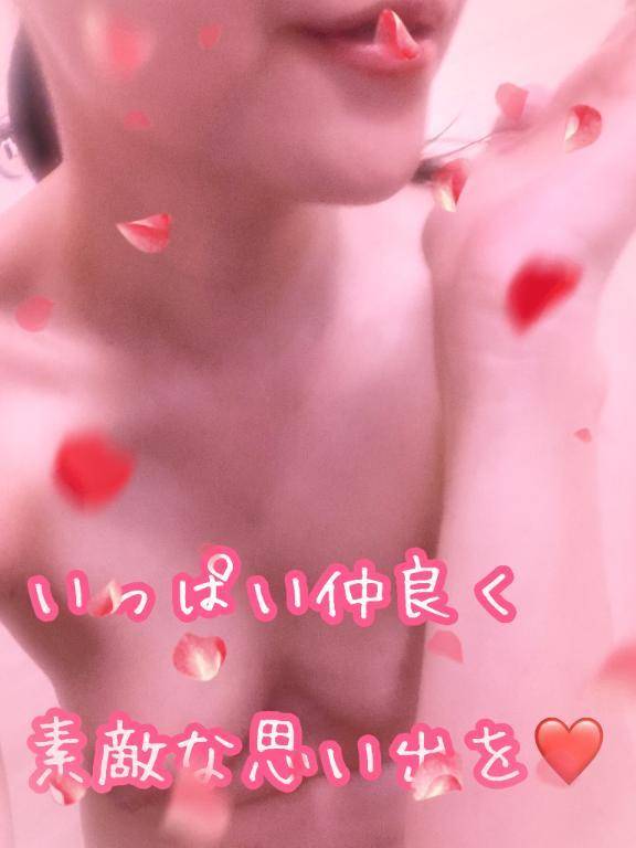 マイガール登録感謝❤️