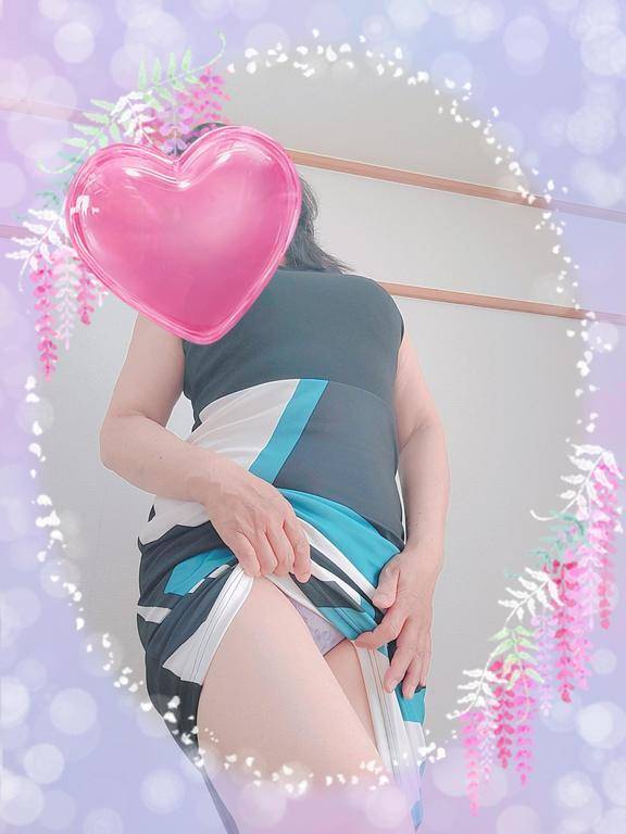 お礼