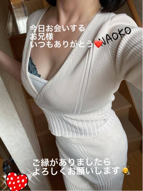 出勤します