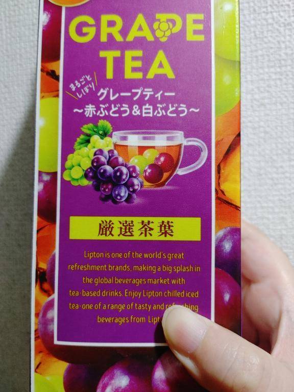 ありがとうございました🙂