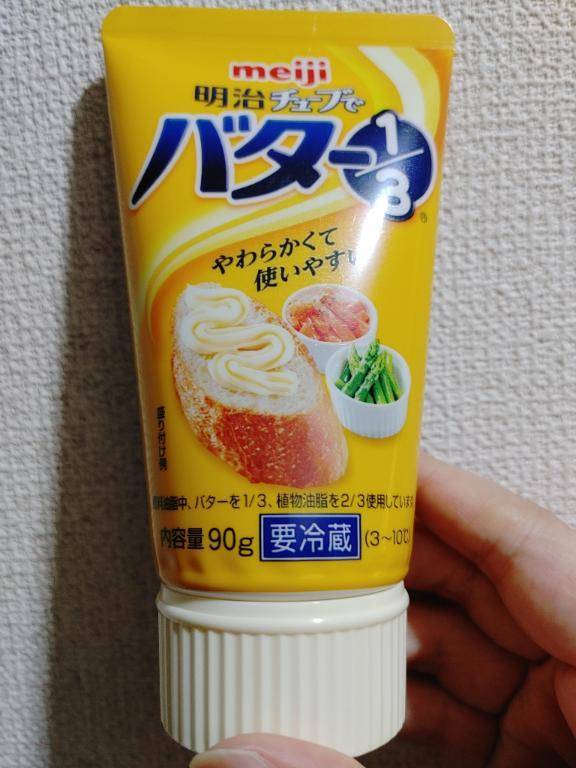 ありがとうございました🙂