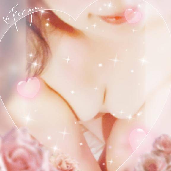凄い💗