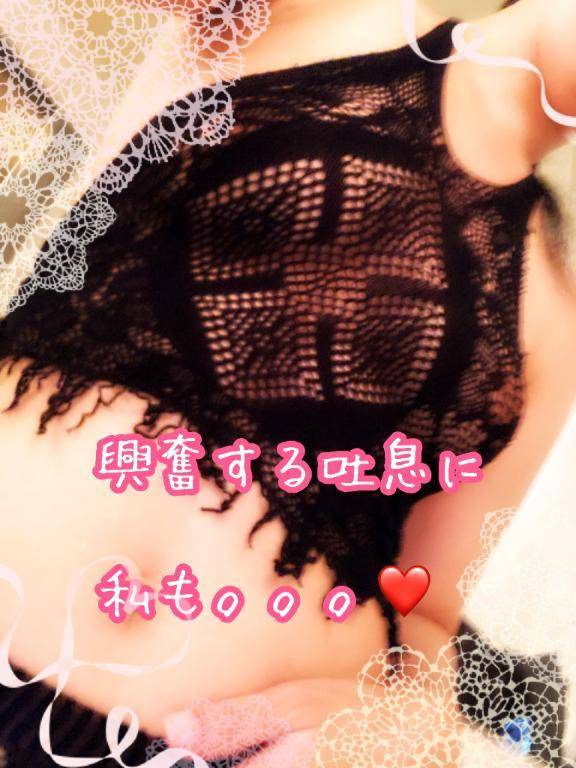 千歌(ちか)（エッチな熟女）