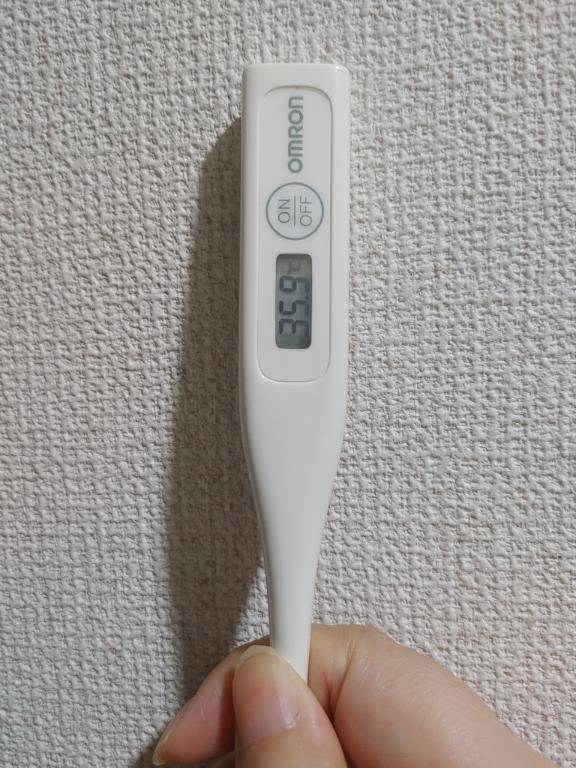 おはようございます。