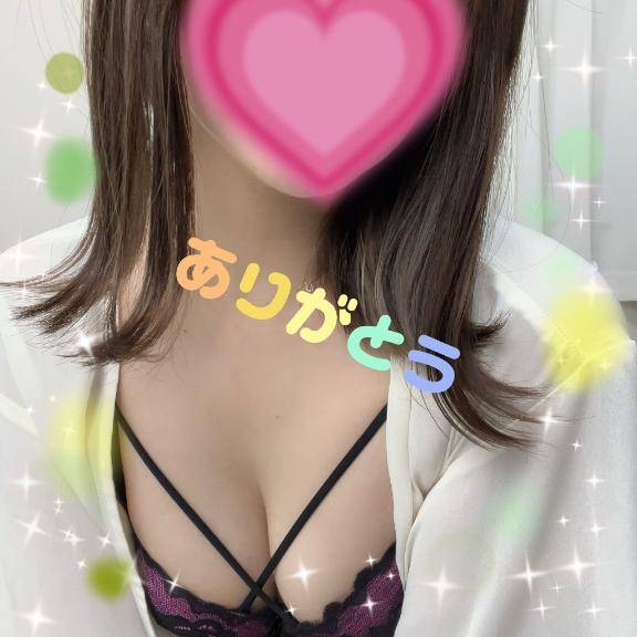 福寿のお兄様
