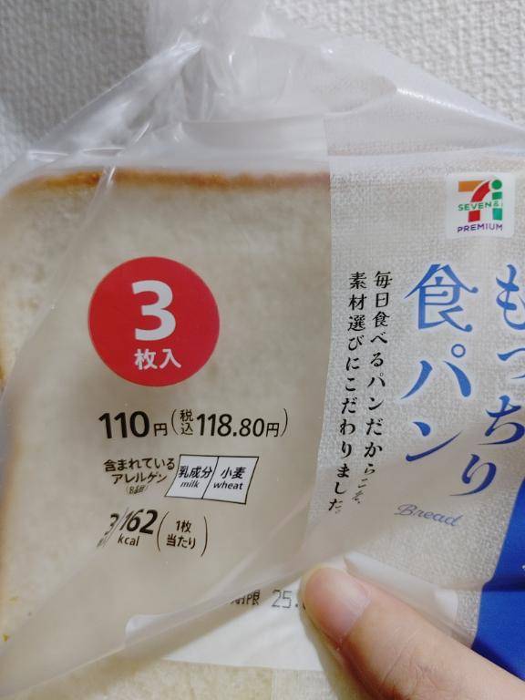 志乃(しの)（エッチな熟女）