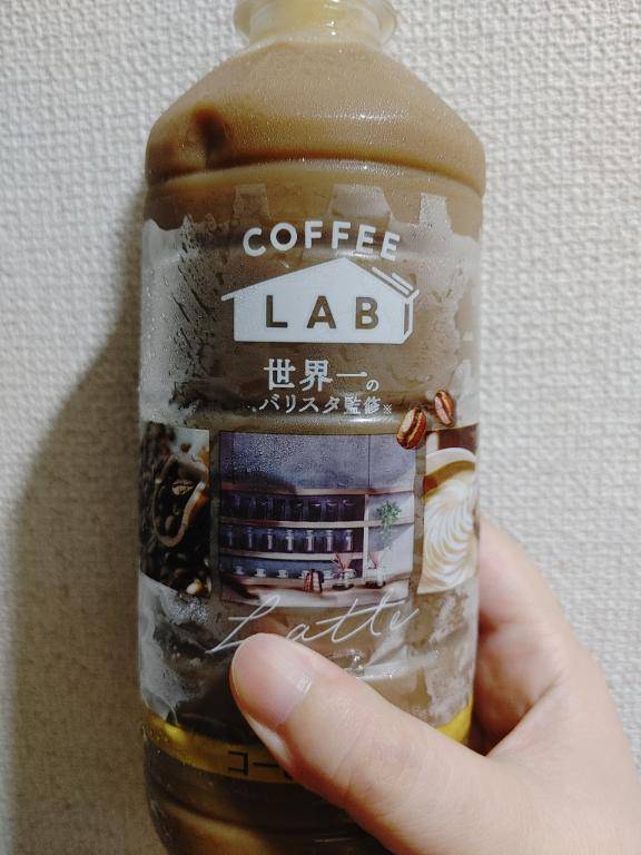 ありがとうございました🙂