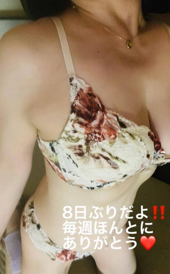 午後からのリピ様❤️