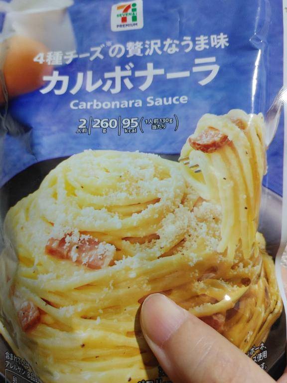 ありがとうございました🙂
