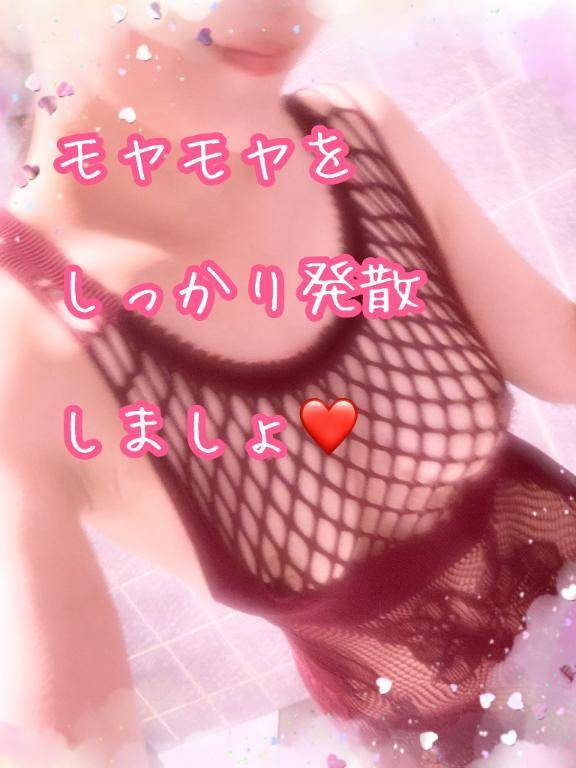 マッサージお好きですか？