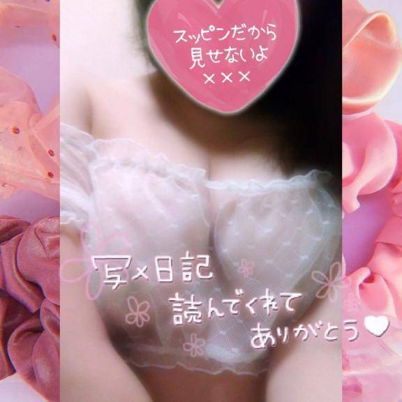 亜緒(あお)（エッチな熟女）