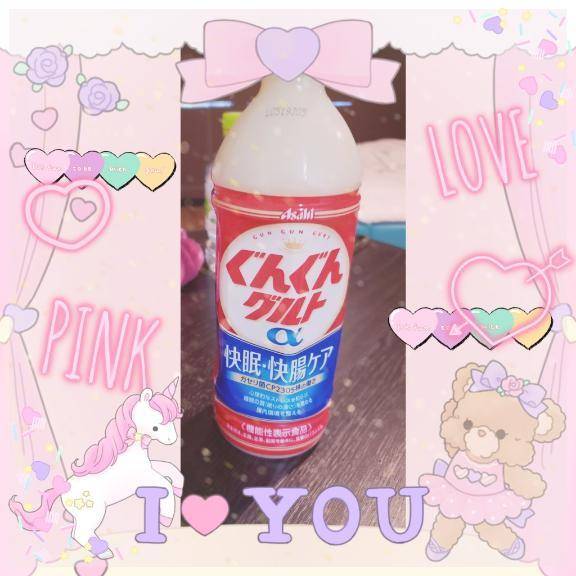 𝙏𝙝𝙖𝙣𝙠 𝙮𝙤𝙪¨̮♡