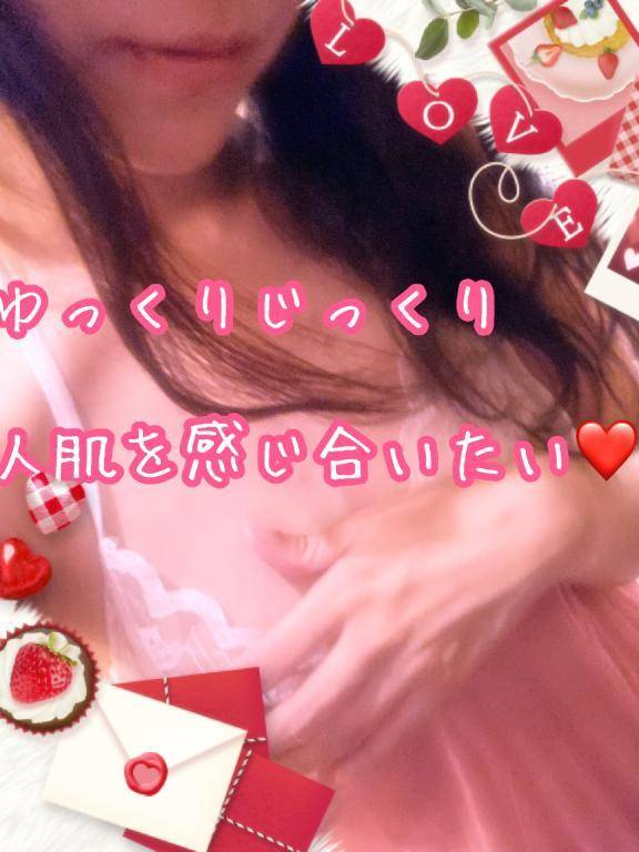 出勤準備。