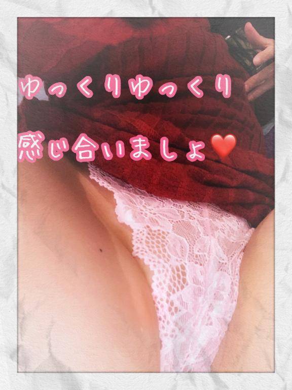 ご予約ありがとうございます❤️
