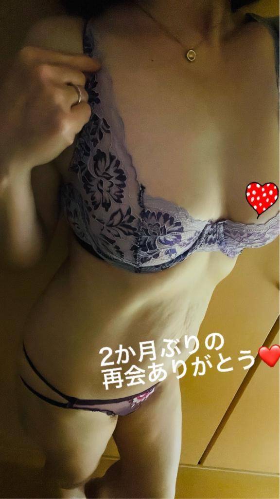１２時過ぎからのリピ様❤️