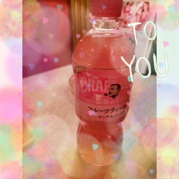 𝙏𝙝𝙖𝙣𝙠 𝙮𝙤𝙪¨̮♡
