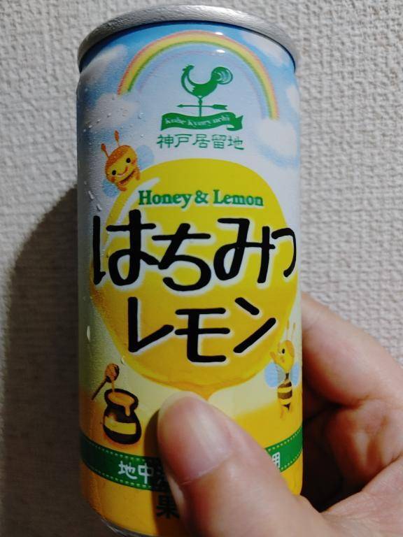 ありがとうございました🙂