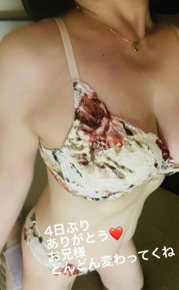 １４時からのリピ様❤️
