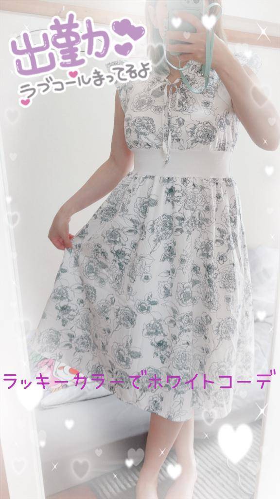 暑すぎません？？