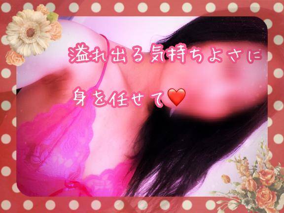 ご予約ありがとうございます❤️