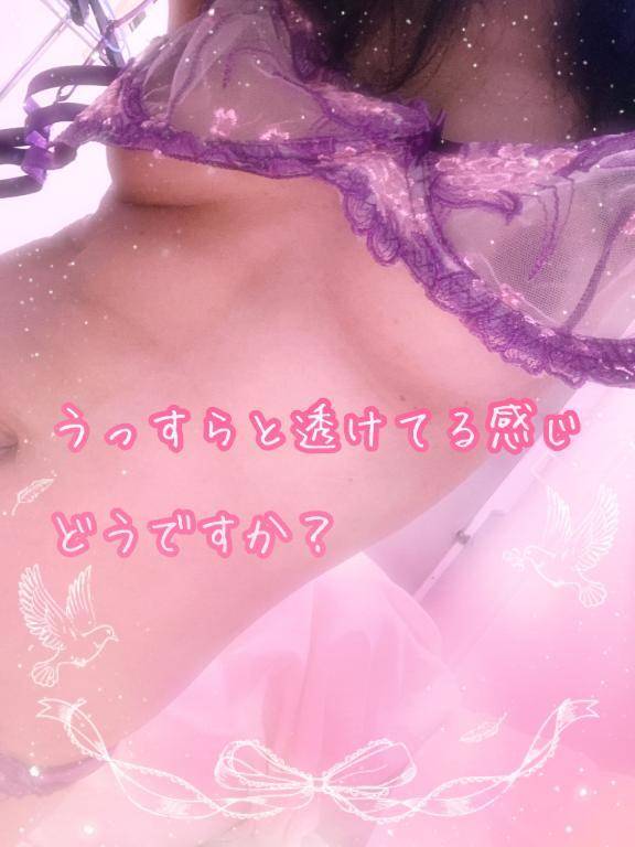 面白い性の話。