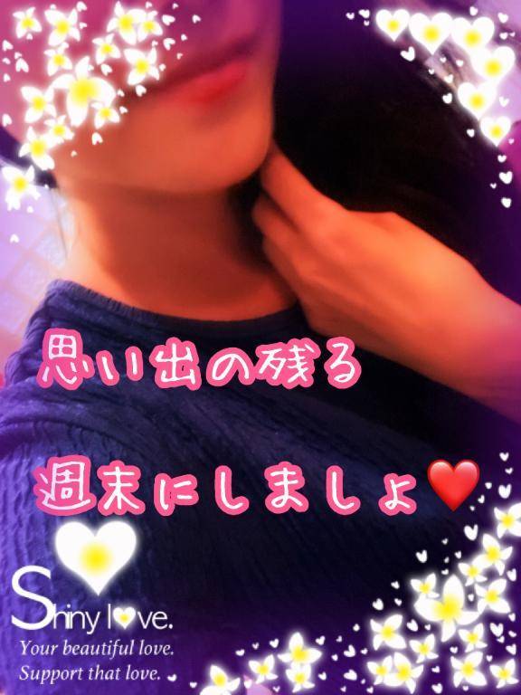 ご予約ありがとうございます❤️