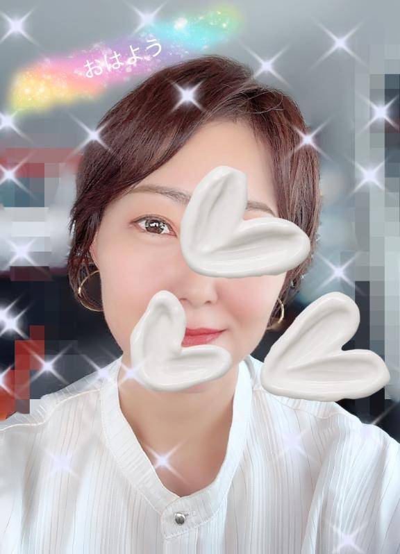 おはようございます