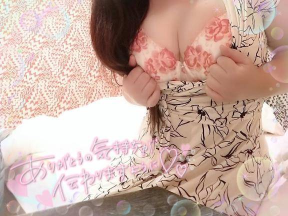 間に合って良かった♪